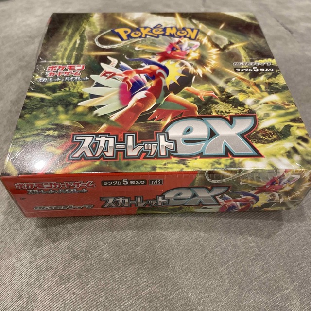 ポケモンカードゲーム　スカーレットのBOX シュリンク付きになります。