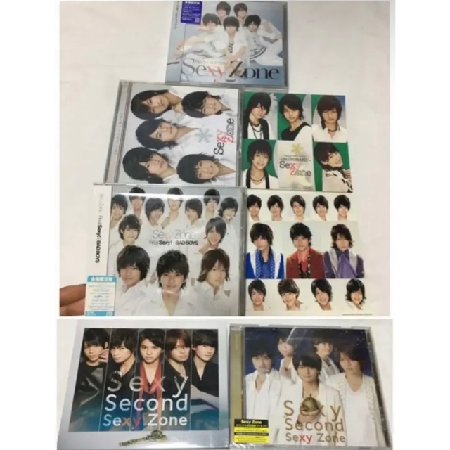 SexyZone CDグッズ　セット