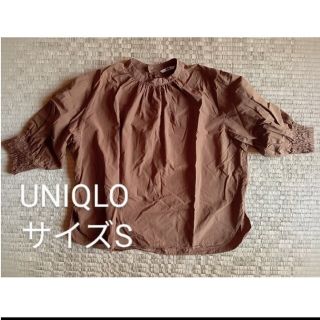 ユニクロ(UNIQLO)のUNIQLO　レディース　S　ブラウス　ブラウン　春　七分袖　シャツ　ギャザー(シャツ/ブラウス(長袖/七分))