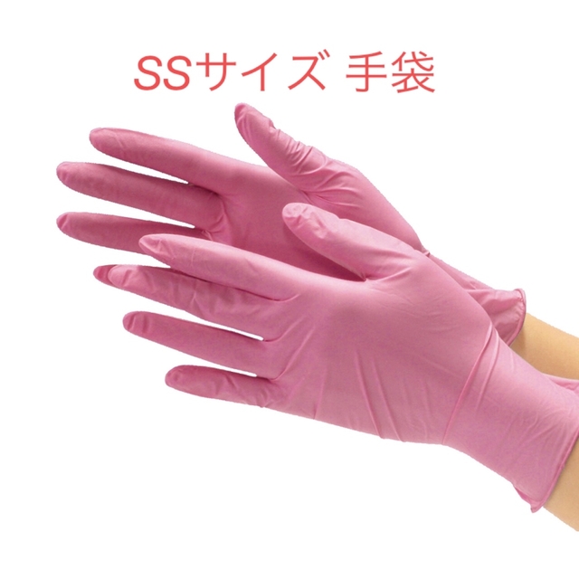 期間限定30%OFF! 手袋 専用出品 - 手袋/アームカバー