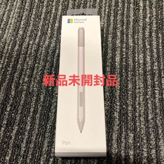 マイクロソフト(Microsoft)の【新品未使用】Microsoft Surface Pen プラチナ(その他)