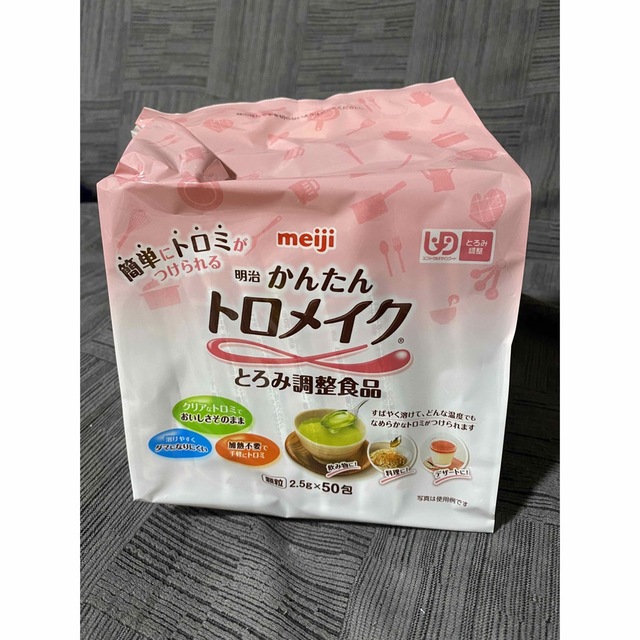 明治(メイジ)の【未開封】とろみ剤　明治　かんたんトロメイク 食品/飲料/酒の食品/飲料/酒 その他(その他)の商品写真