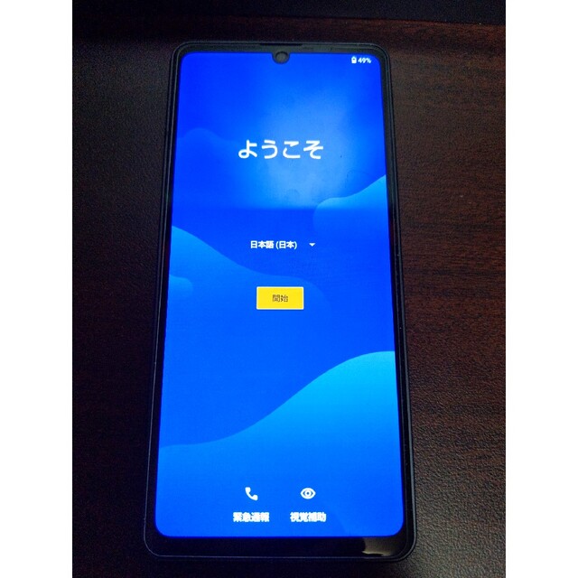 AQUOS sense6 SH-RM19 アクオスセンス6 モバイル