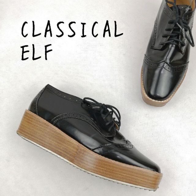 classicalelf】厚底オックスフォード靴 革靴 ウイングチップ