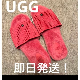 アグ(UGG)のUGG アグ サンダル 24センチ(サンダル)