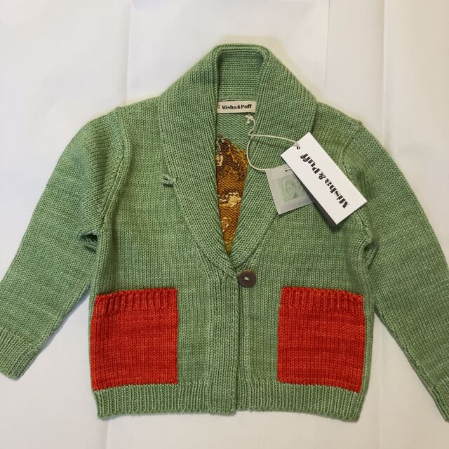 mishapuff Scout Cardigan 2y