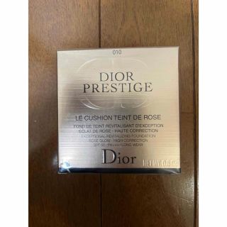 ディオール(Dior)の新品プレステージ ル クッション タン ドゥ ローズ(ファンデーション)