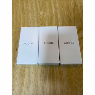 アクオス(AQUOS)の【新品未使用】AQUOS sense7「SH-M24-B」ブラック 3台(スマートフォン本体)