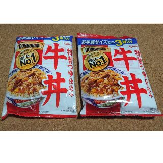 グリコ(グリコ)のDONBURI亭　牛丼３袋✕２　（値下げ交渉NG）(レトルト食品)