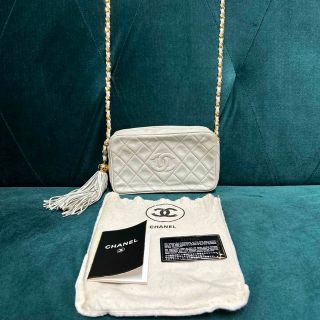 シャネル(CHANEL)のシャネル　CHANEL  フリンジ　チェーン　バッグ　白　ヴィンテージ(ショルダーバッグ)