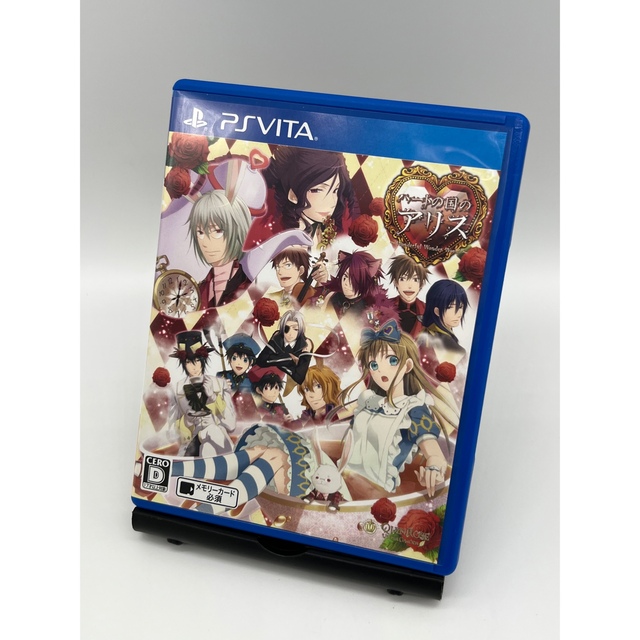 買得 【ケース付き】新装版 PSvitaソフト ハートの国のアリス BOY