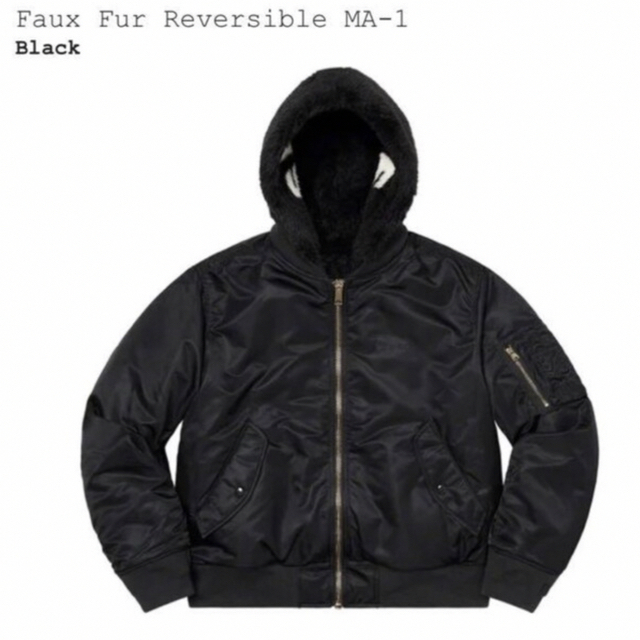 Supreme 22fw Faux Fur Reversible MA-1