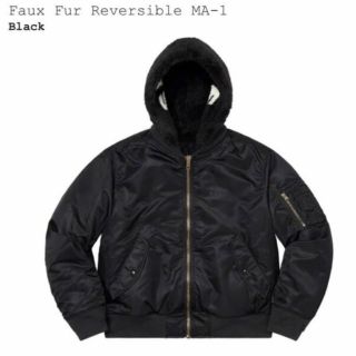 シュプリーム(Supreme)のSupreme 22fw Faux Fur Reversible MA-1(ブルゾン)