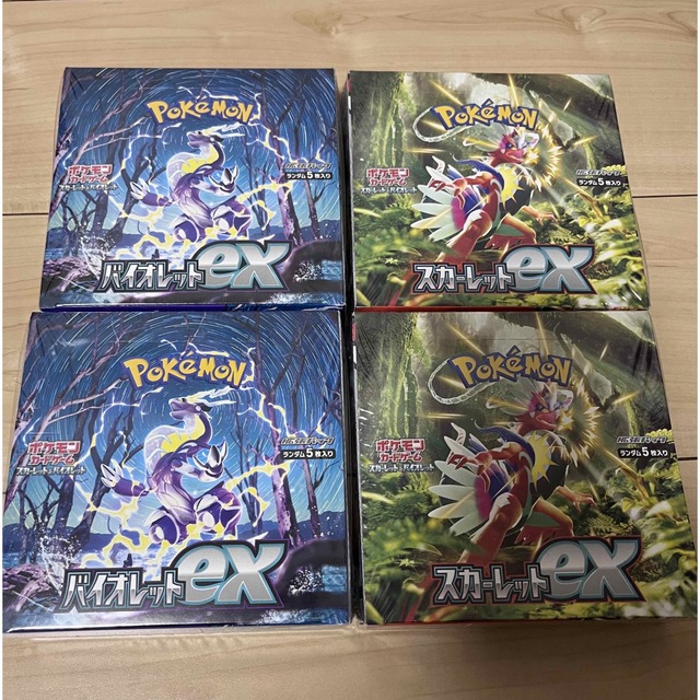 ポケモンカード スカーレットex バイオレットex box シュリンク付