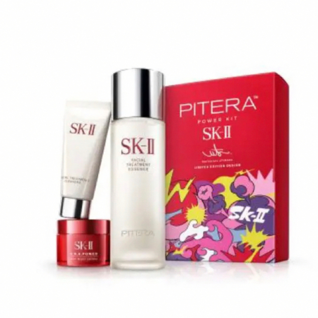 【新品未開封】SK-II ピテラ パワー キット 歌麿呂 リミテッドエディション