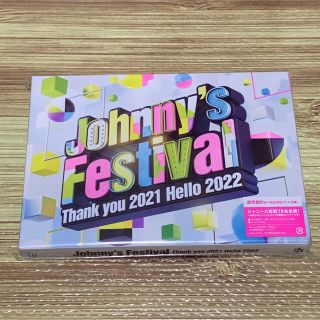 ジャニーズ(Johnny's)のジャニーズ フェスティバル Blu-ray(アイドル)