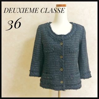 ドゥーズィエムクラス(DEUXIEME CLASSE)のDEUXIEME CLASSE ドゥーズィエムクラス　36 ノーカラージャケット(ノーカラージャケット)