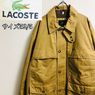 ラコステ(LACOSTE)の【希少】ラコステ ジャケット サイズL　銀ワニ ベージュ L / ラコステ(ブルゾン)