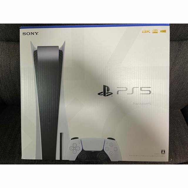 Playstation5 CFI-1200A01-