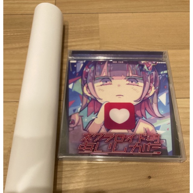 オリジナル ナナヲアカリ サイン入り ポスター 音楽 オリジナル ナナヲアカリ サイン入り ポスター 音楽