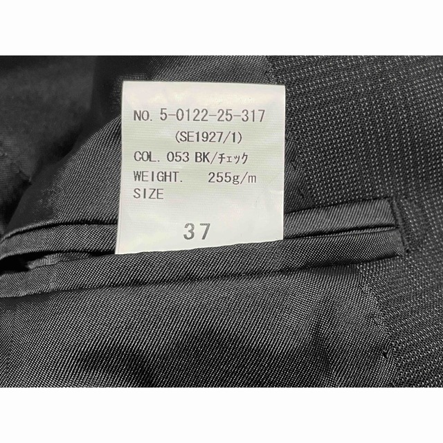 THE SUIT COMPANY(スーツカンパニー)のONLY オンリー galleria スーツ スリーピース チェック柄 メンズのスーツ(セットアップ)の商品写真