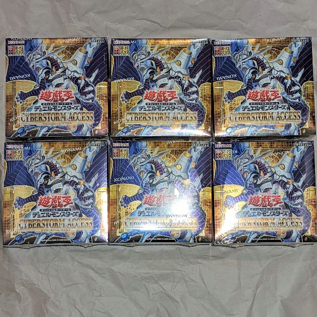 新品 遊戯王OCG CYBERSTORM ACCESS 6BOX シュリンク付き 注目ショップ