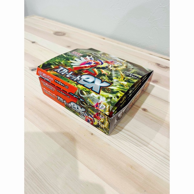 ナイキポケモンカードゲーム スカーレット＆バイオレット 拡張パックスカーレット1BOX