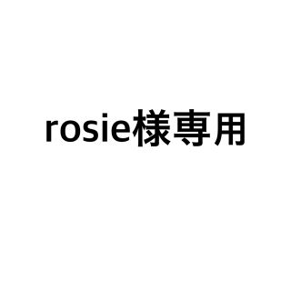 マリークワント(MARY QUANT)のrosie様専用(タイツ/ストッキング)