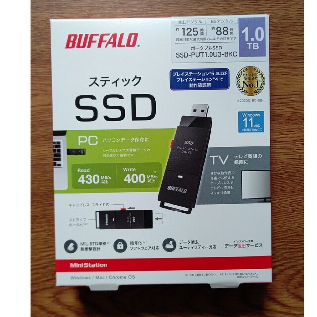 BUFFALO 外付けSSD SSD-PUT1.0U3-BKC