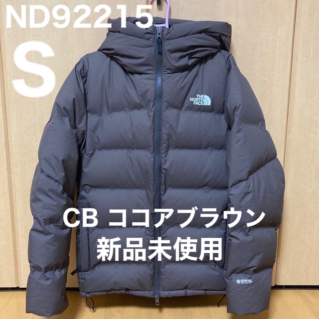 非売品 THE NORTH CBココアブラウン Sサイズ 最終値下げ！【ノース