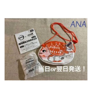 エーエヌエー(ゼンニッポンクウユ)(ANA(全日本空輸))の【新品＆非売品】  2022 summer  ANA 機内非売品3点SET(その他)