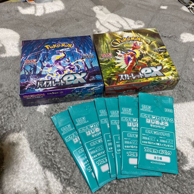 バイオレットex スカーレットex 未開封box シュリンク付き 最も