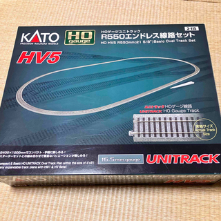 カトー(KATO`)のKATO HO 3-115 R550 エンドレス線路セット(鉄道模型)