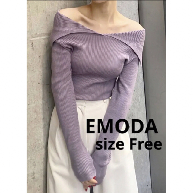 EMODA(エモダ)のEMODA オフショルダー リブニット MURUA GRL マウジー SLY レディースのトップス(ニット/セーター)の商品写真