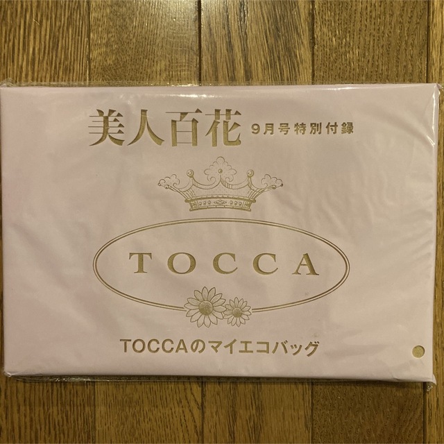 TOCCA(トッカ)のtocca エコバッグ 美人百花 9月号 付録 エンタメ/ホビーの雑誌(ファッション)の商品写真