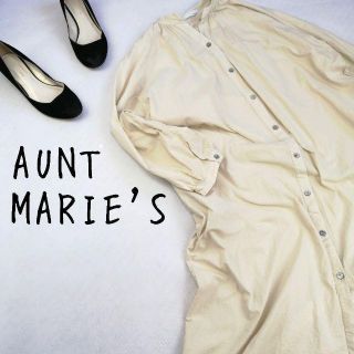 アントマリーズ(Aunt Marie's)の【AUNT MARIE'S】ノーバンドカラーシャツ シャツワンピ ベージュ(ロングワンピース/マキシワンピース)