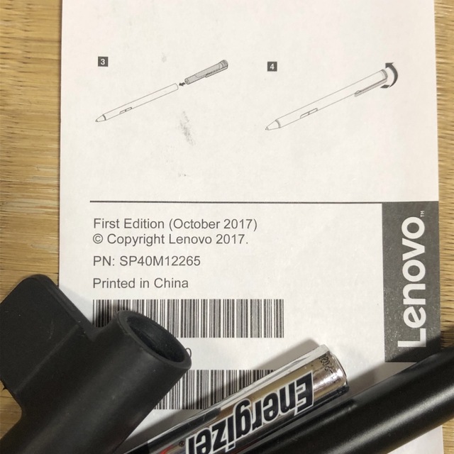 Lenovo(レノボ)のレノボ　アクティブペン　First edition エンタメ/ホビーのエンタメ その他(その他)の商品写真