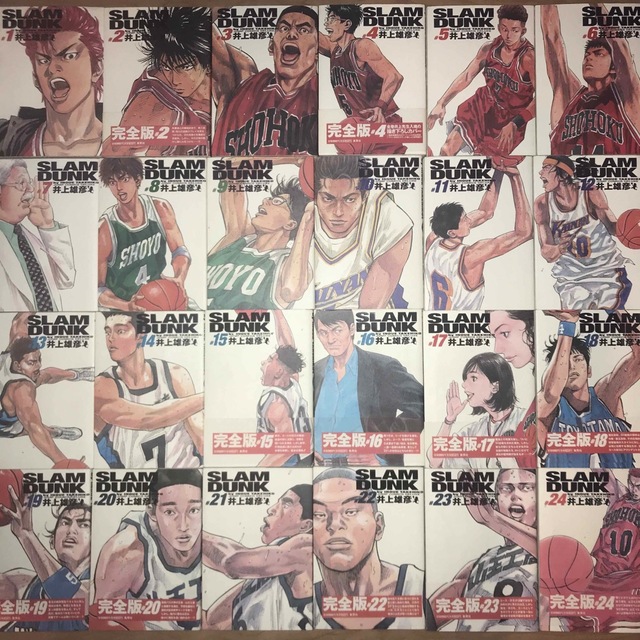 スラムダンク SLAM DUNK 完全版全巻セット1〜24巻 - 全巻セット