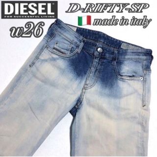 ディーゼル(DIESEL)のw26◆匿名配送☆DIESEL◆スリムデニム ブリーチ加工(デニム/ジーンズ)