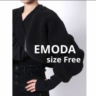 エモダ(EMODA)のEMODA ボアボレロ ブラック マウジー GRL SLY トップス MURUA(ボレロ)