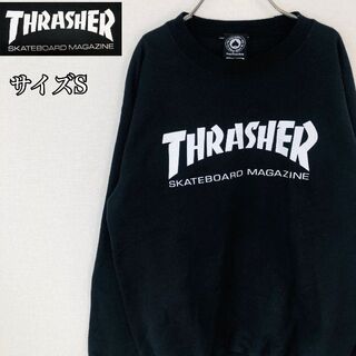THRASHER - 【大人気】スラッシャー スウェット サイズS　 ブラック ビックロゴ