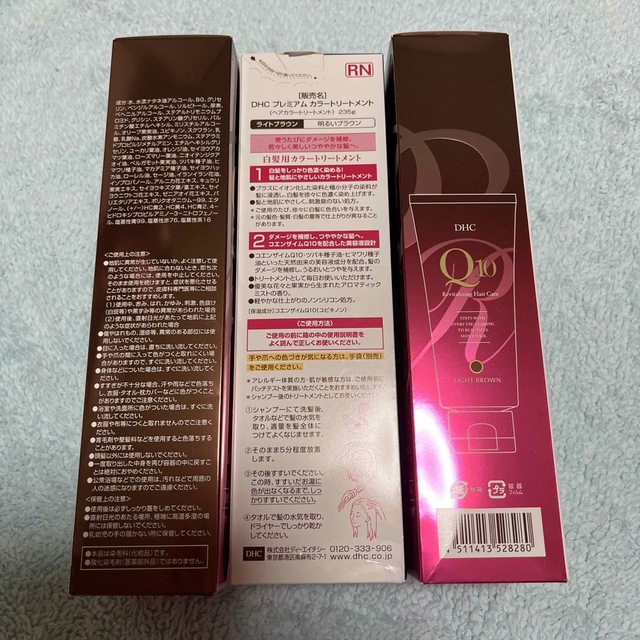 DHC(ディーエイチシー)のDHC  プレミアムカラートリートメント　ライトブラウン　3本セット コスメ/美容のヘアケア/スタイリング(白髪染め)の商品写真