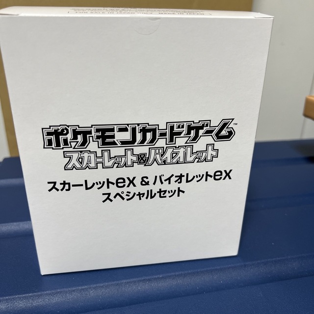 ポケモン(ポケモン)のスカーレット　バイオレット　ex スペシャルセット 5個セット エンタメ/ホビーのトレーディングカード(Box/デッキ/パック)の商品写真