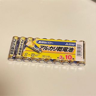 ミツビシデンキ(三菱電機)のアルカリ乾電池　単3形　10本(その他)