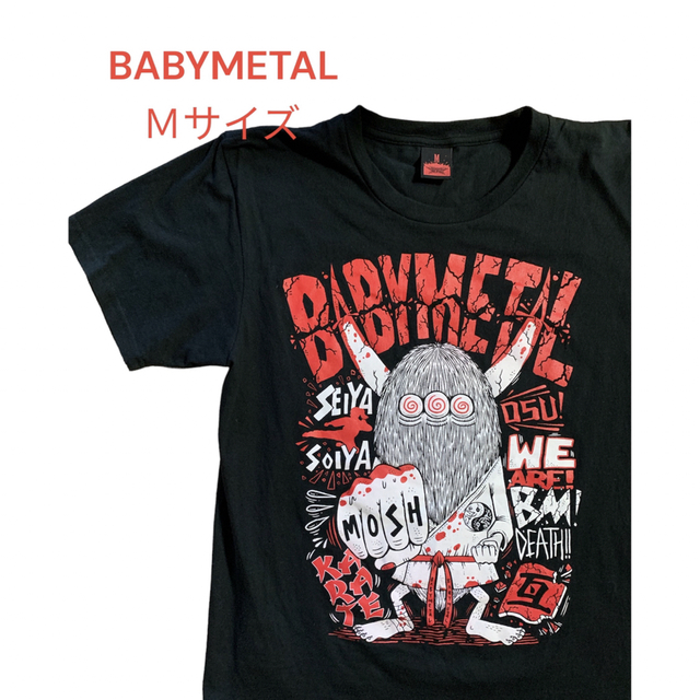 BABYMETAL(ベビーメタル)のBABYMETAL Tシャツ Ｍサイズ エンタメ/ホビーのタレントグッズ(ミュージシャン)の商品写真