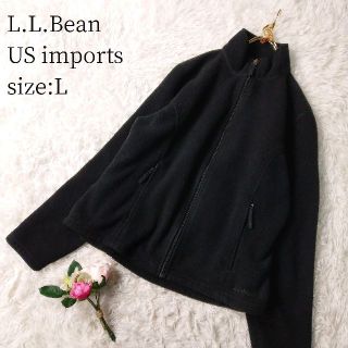 エルエルビーン(L.L.Bean)の一点物US輸入★LLBean フルジップフリースジャケット ブラック Lサイズ(その他)