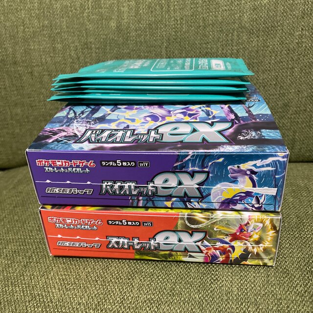 2BOXセット　ポケモンカード スカーレット&バイオレット ex シュリンク無し