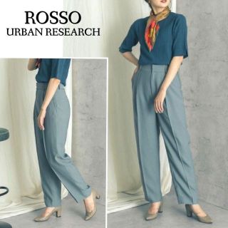 アーバンリサーチロッソ(URBAN RESEARCH ROSSO)のきれいシルエットで脚長効果♪　タック センタープレスパンツ　M　ブルーグリーン(カジュアルパンツ)