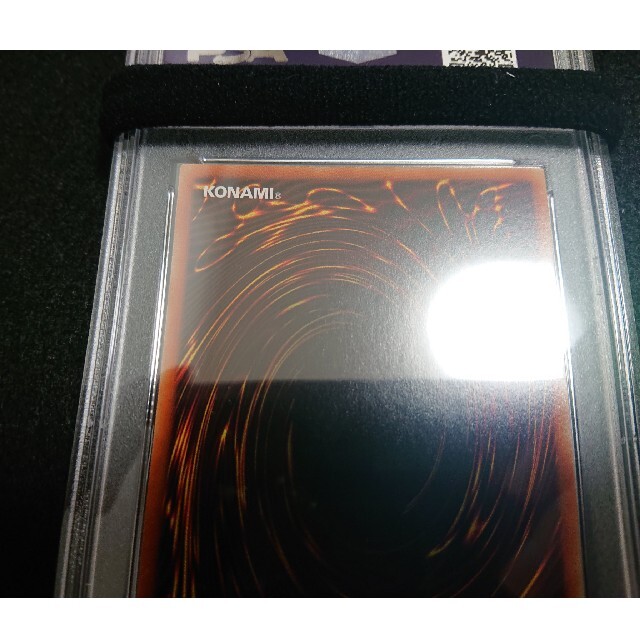 遊戯王 暗影の闇霊使いダルク プリズマ PSA10 プリシク エンタメ/ホビーのトレーディングカード(シングルカード)の商品写真