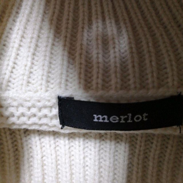 merlot(メルロー)の美品merlotメルローアランニットフィッシャーマンモックネックくすみホワイト レディースのトップス(ニット/セーター)の商品写真